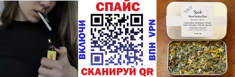Купить  Городовиковск  БУТИРАТ 1.4BDO 