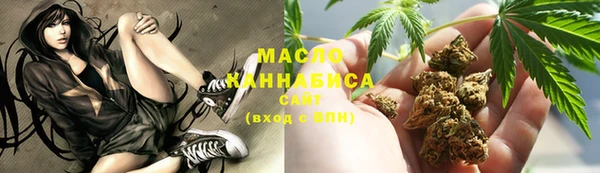 ПСИЛОЦИБИНОВЫЕ ГРИБЫ Кукмор