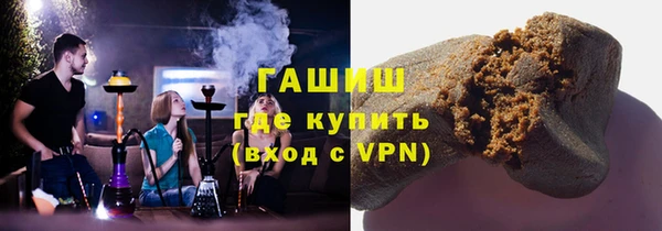 ПСИЛОЦИБИНОВЫЕ ГРИБЫ Кукмор