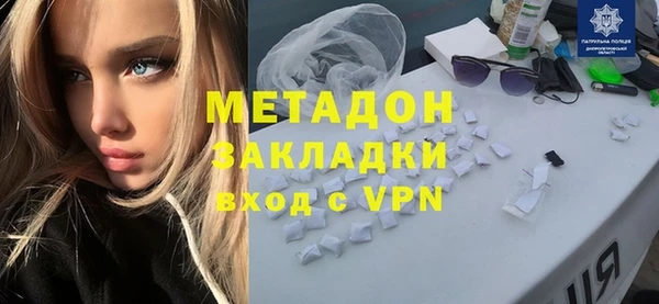соль курить ск Кулебаки
