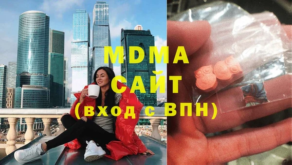 ПСИЛОЦИБИНОВЫЕ ГРИБЫ Кукмор