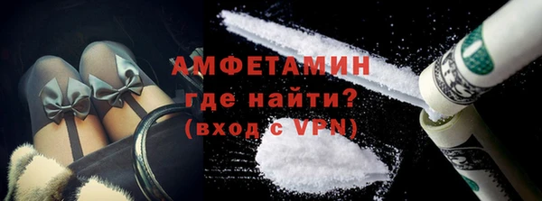 ПСИЛОЦИБИНОВЫЕ ГРИБЫ Кукмор