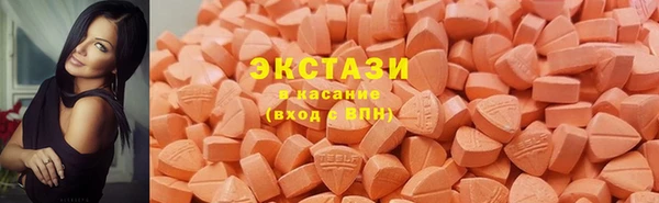 ПСИЛОЦИБИНОВЫЕ ГРИБЫ Кукмор