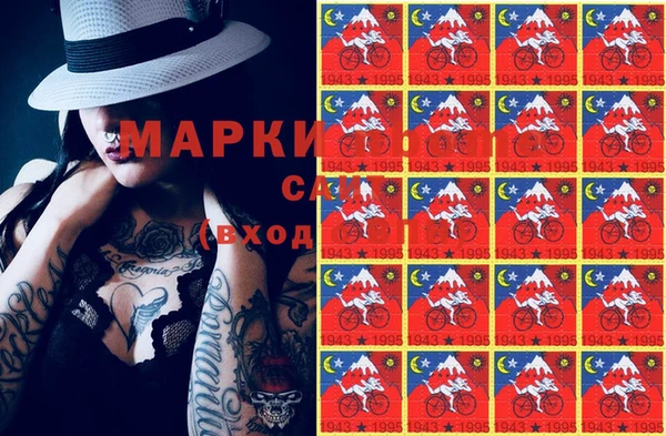 наркотики Нижневартовск