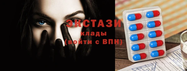 соль курить ск Кулебаки