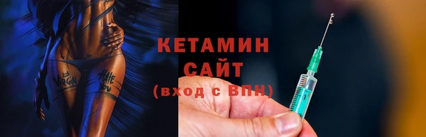 ПСИЛОЦИБИНОВЫЕ ГРИБЫ Кукмор