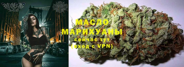 ПСИЛОЦИБИНОВЫЕ ГРИБЫ Кукмор