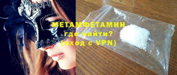 ПСИЛОЦИБИНОВЫЕ ГРИБЫ Кукмор