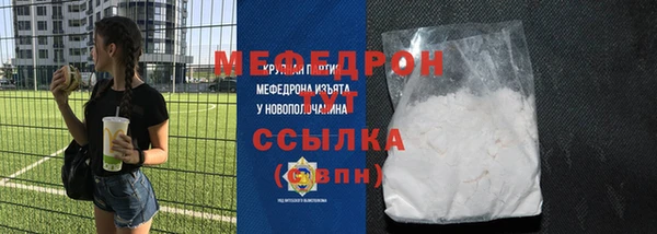 ПСИЛОЦИБИНОВЫЕ ГРИБЫ Кукмор