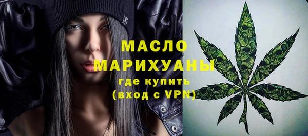 соль курить ск Кулебаки