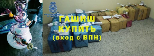соль курить ск Кулебаки