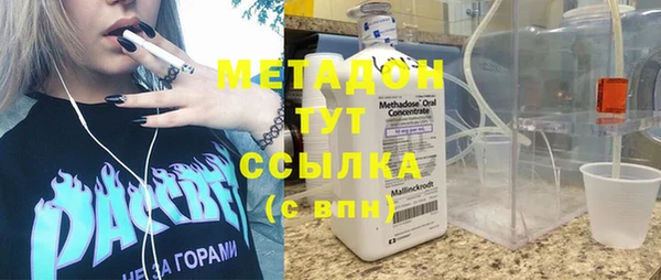 соль курить ск Кулебаки