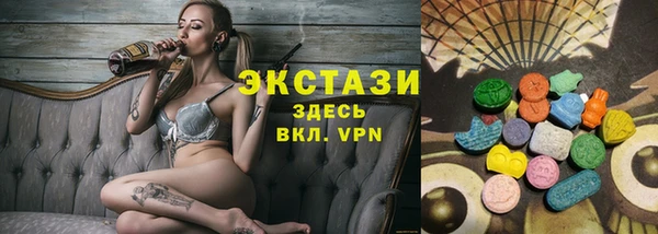 каннабис Кострома