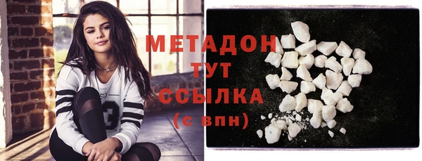 соль курить ск Кулебаки