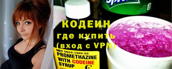 соль курить ск Кулебаки