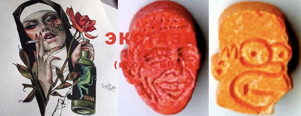 ПСИЛОЦИБИНОВЫЕ ГРИБЫ Кукмор