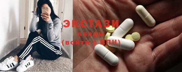 соль курить ск Кулебаки