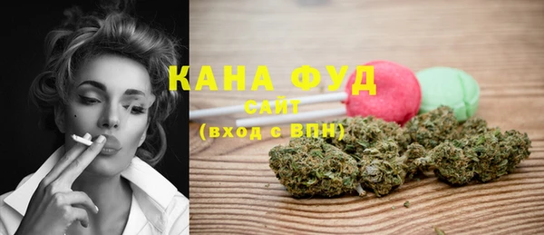 соль курить ск Кулебаки